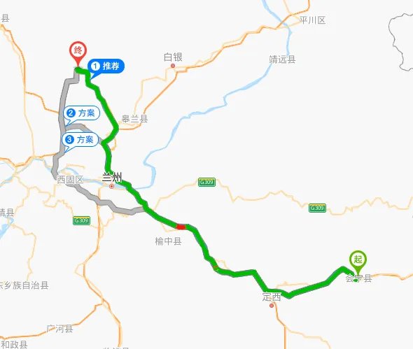 导航会宁到兰州新区多少公里路？