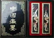 十一黄山旅游攻略