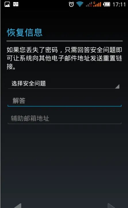 flyme5怎么安装google play store