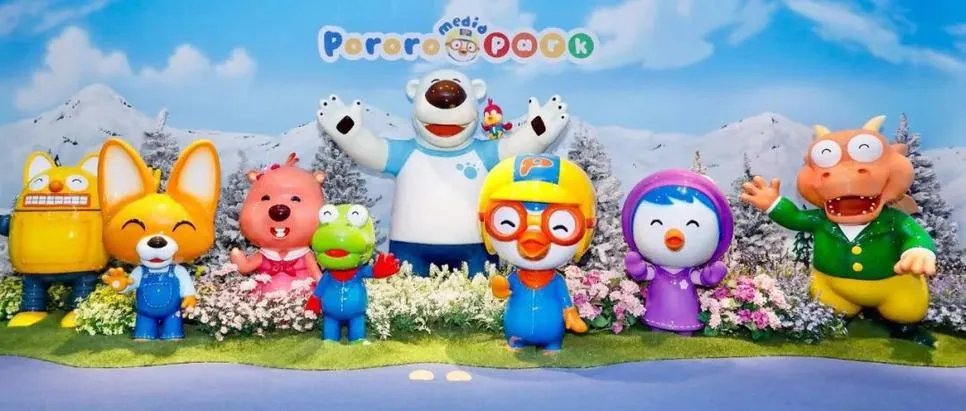 青舍见闻 | 把熊孩子扔给啵乐乐 辣妈轻松逛居然