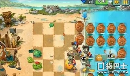 植物大战僵尸2巨浪沙滩罐子危机第一关攻略
