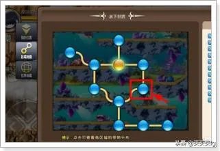 冒险岛手游所有隐藏地图怎么走,隐藏地图有哪些?