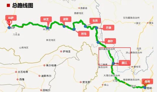 全国自驾游最佳路线图