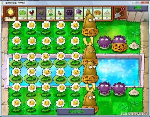 《植物大战僵尸》新手刷钱攻略指南