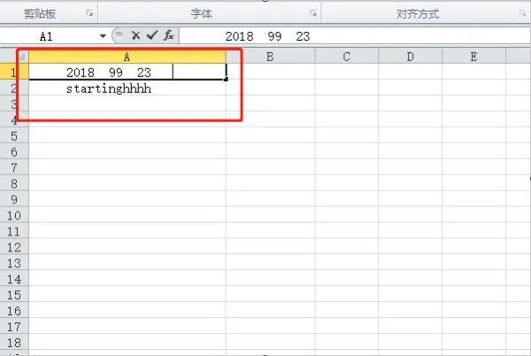 在Excel中，TRIM函数怎么用