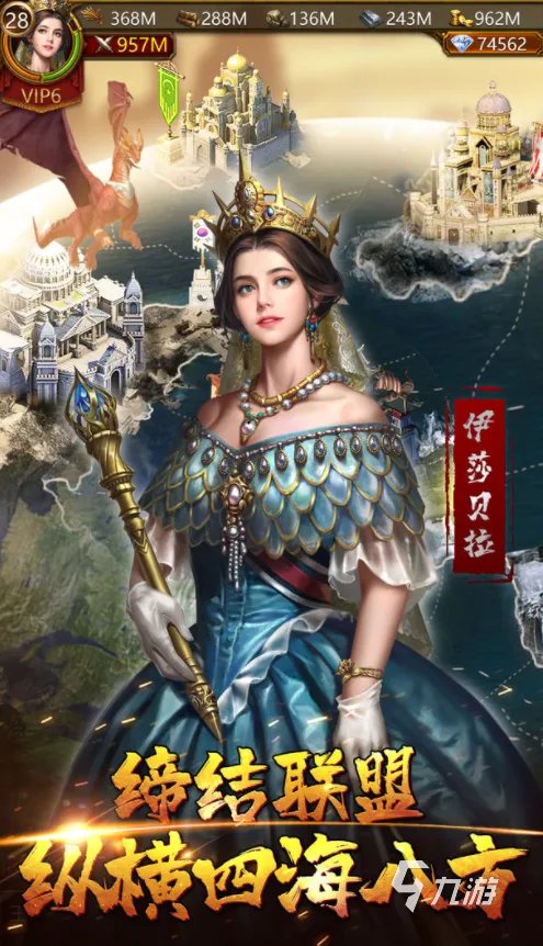 第一次世界大战游戏手机版下载2022 真实的一战类游戏排行榜前十名