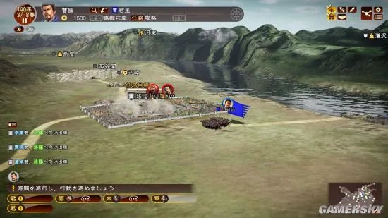 《三国志13》水战玩法技巧 水战怎么打