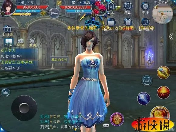 《Ygame》评测:高端大气上档次