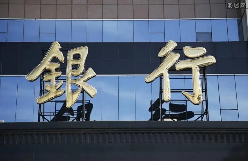 农行基金定投哪个好 预期收益分别如下