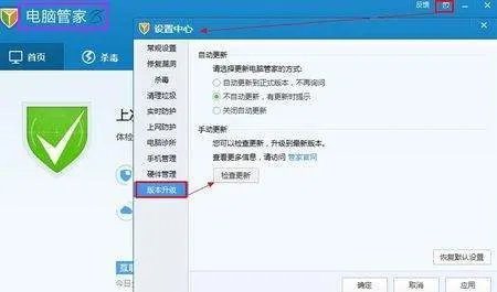 网页打不开是什么原因 针对这些故障有哪些解决办法