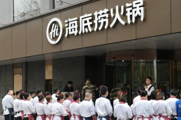 张勇回应海底捞不好吃，可能是消费者嫌贵，你认可他的这一说法吗？