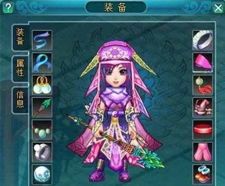 《三国Q传》评测三大类星级装备