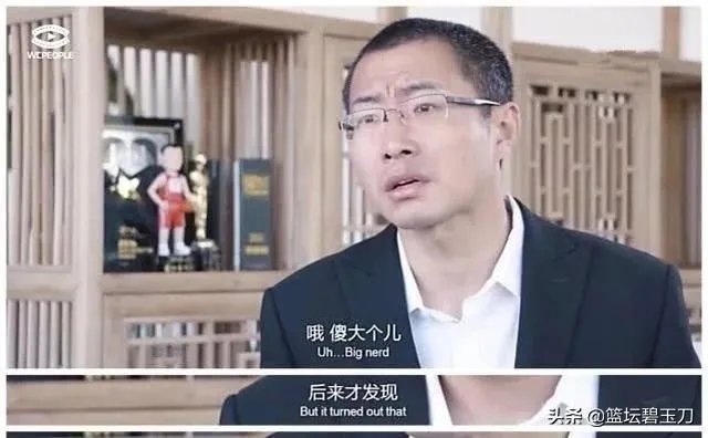 为什么中国篮球氛围这么好，还是出不了第二个姚明？