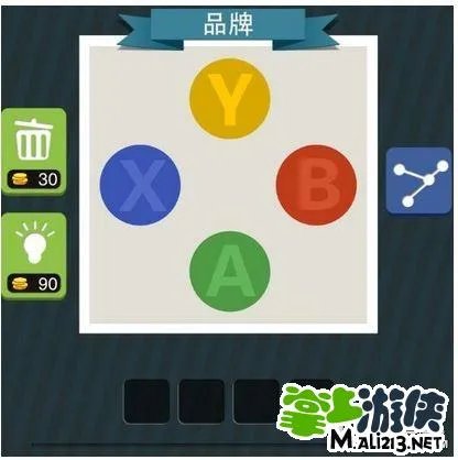 疯狂猜图品牌标志四个字英文abxy是什么答案？