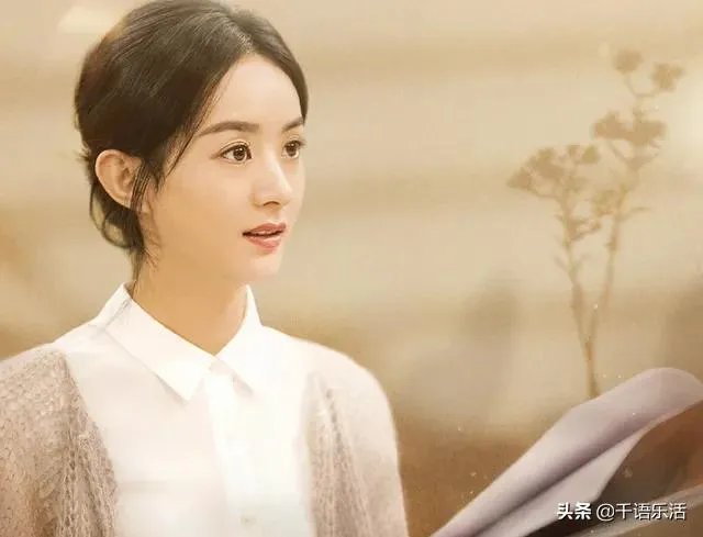 赵丽颖最近怎么样