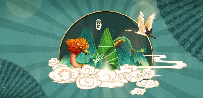 5月初5是什么节日 五月五有什么风俗或活动