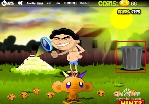 逗小猴开心8攻略 第25~26关卡