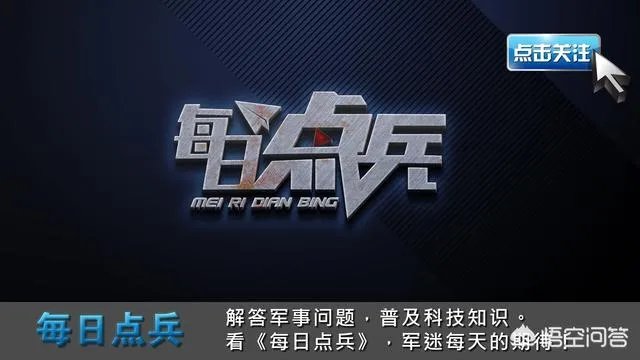 如何评价2016年珠海航展？