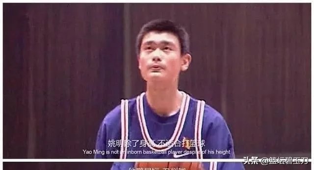 为什么中国篮球氛围这么好，还是出不了第二个姚明？