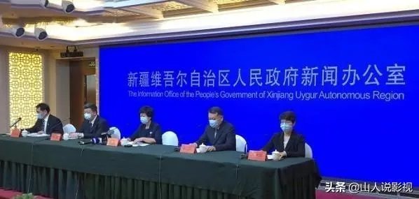 类似于乌鲁木齐此次小爆发的疫情，对于零号感染者有惩罚性措施吗？