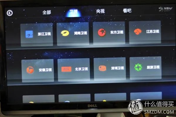 双12的惊喜 一分钱的天猫魔盒开箱晒单