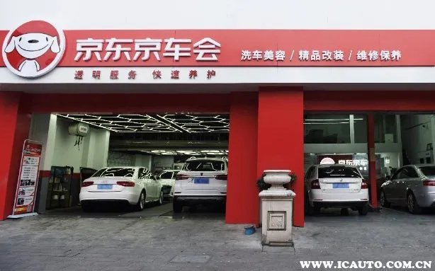 汽车养护加盟店排名,中国十大汽车保养连锁