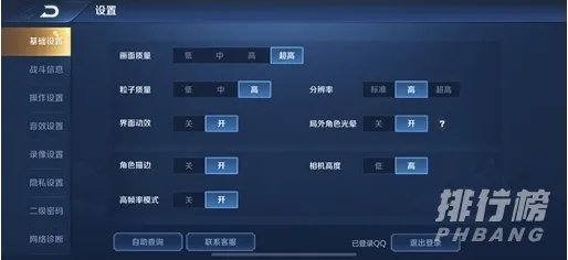 新包装iPhone11也不送耳机充电器_新包装iPhone11为什么也不送耳机充电器