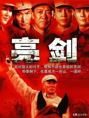 八零后喜欢看的电视剧有哪些？