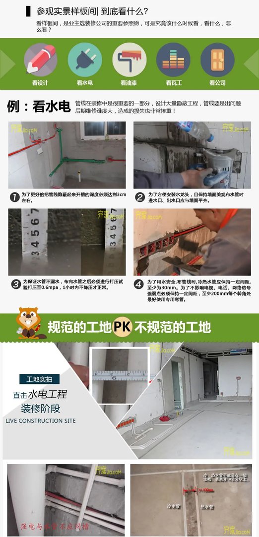 王健林的小目标是挣一个亿，你的小目标是不是这个……