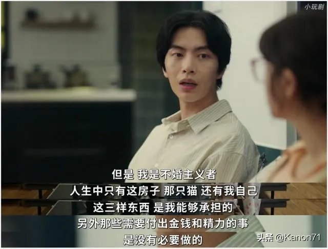 有哪些先结婚后恋爱的电视剧推荐？