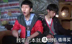 家用电脑配置清单