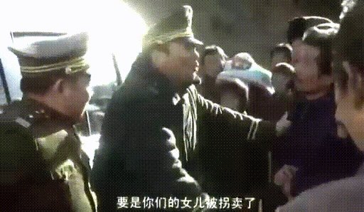 为什么被拐卖的女孩子都跑不掉？