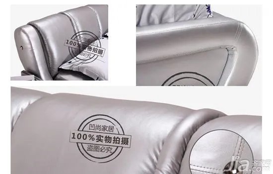 6款精致奢华真皮软床 拥抱好梦睡眠