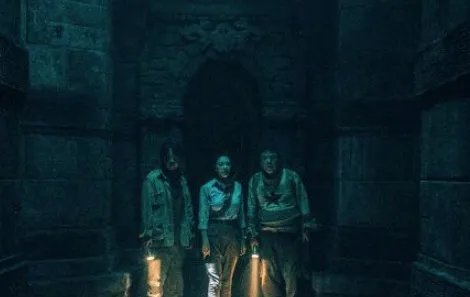 《龙岭迷窟》是谁的墓？主要讲的什么？