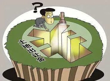 土地证过户要多少费用