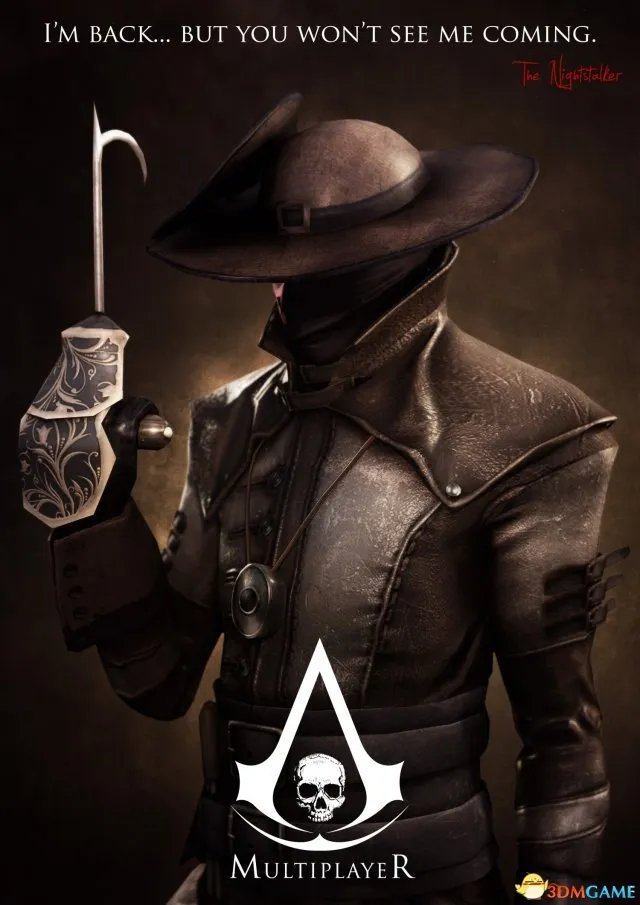 育碧大作《刺客信条4：黑旗》公布PC版配置需求