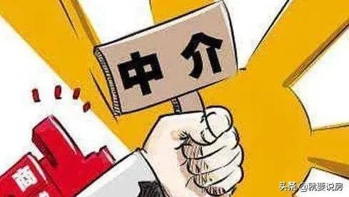 二手房在哪个网站看靠谱？