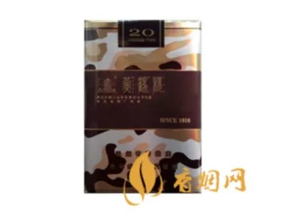 黄鹤楼大彩多少钱一包 黄鹤楼大彩烟价格表图2021