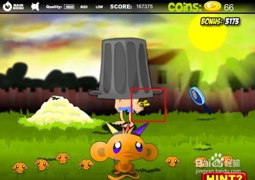 逗小猴开心8攻略 第25~26关卡