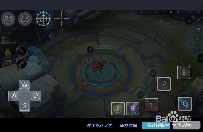 目前最好用PC中文版android模拟器有哪些