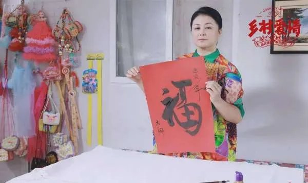 如何评价《乡村爱情12》?