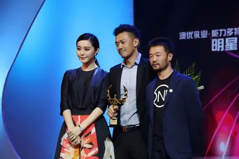 曝光王学兵与范冰冰关系  揭昔日两人分手的内幕