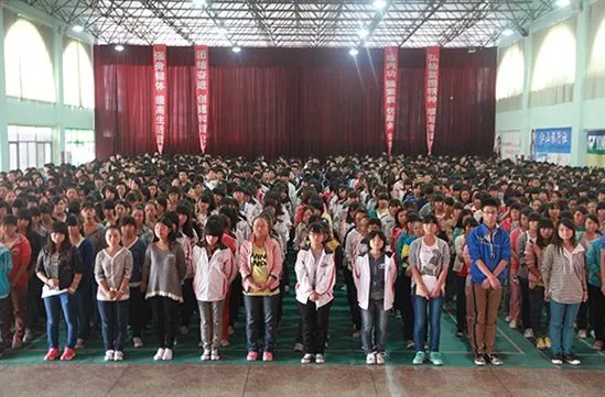 河南省陕县一高的介绍