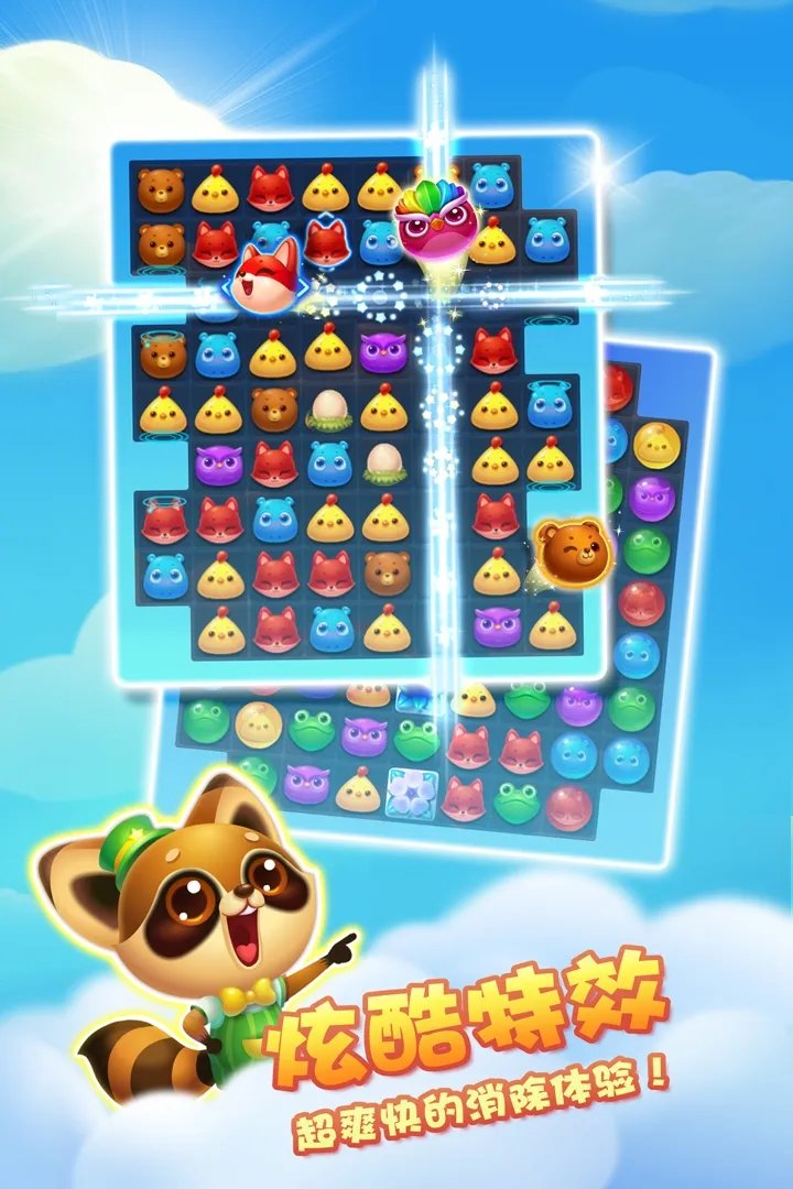 2021不用流量就可以玩的游戏有哪些 免流量的手机游戏推荐合集