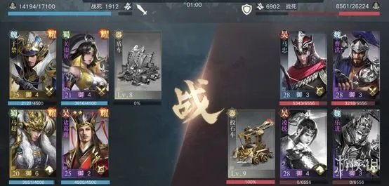 《荣耀新三国》开荒打地流程 新手攻略