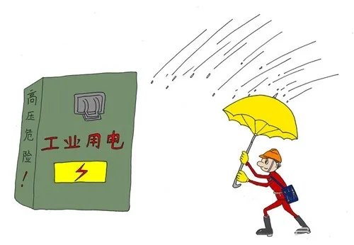 工业电费多少钱一度 最新工业用电量情况分析