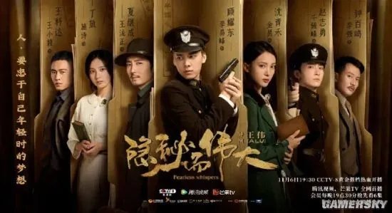 李易峰17部作品豆瓣评分被刷一星 官方回应：已全部剔除