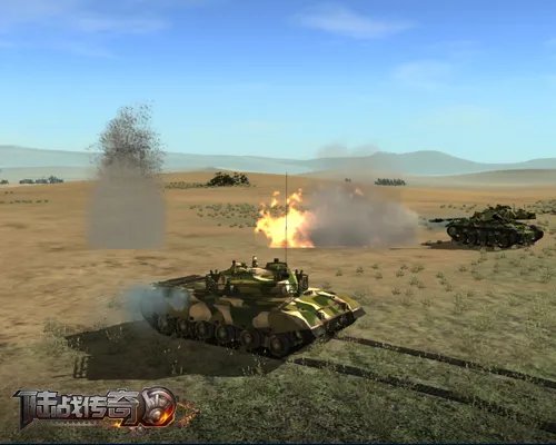 超真实战争坦克竞技，《陆战传奇》今日制霸五洲大陆!