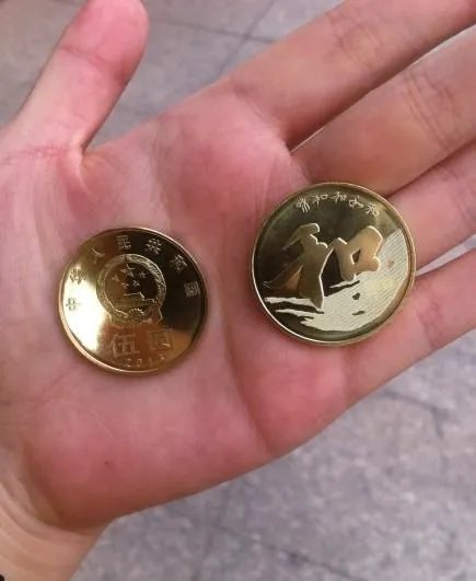 人民币5元硬币是什么样的？
