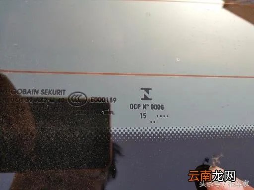 奔驰小精灵smart报价 奔驰精灵smart四门值得入手吗